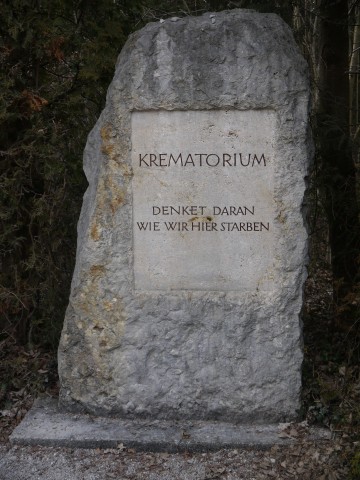 P1020678