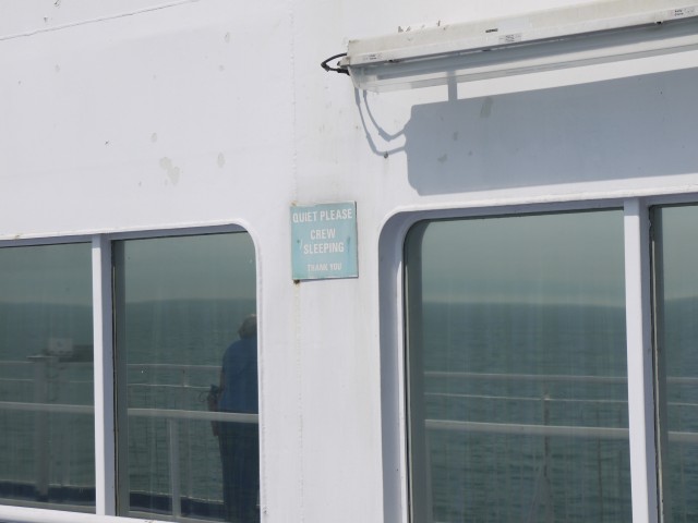 P1040395