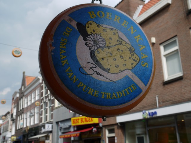 P1050096