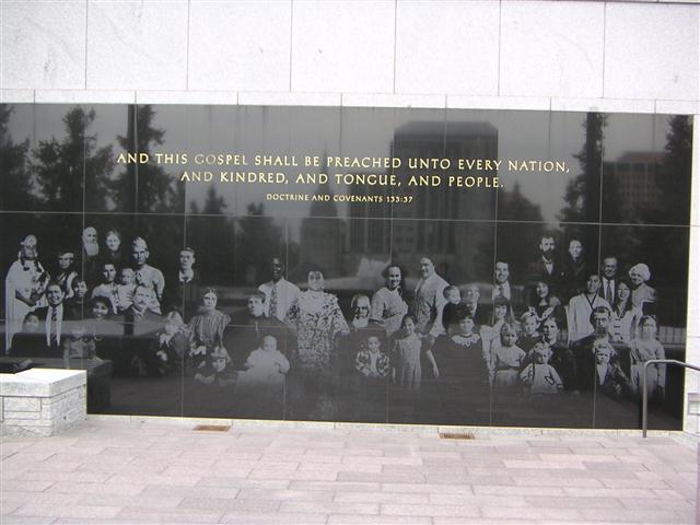 conference-centre-rooftop-wall-mural.-slcut