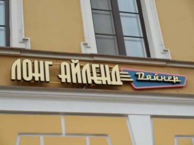 DSCN0224