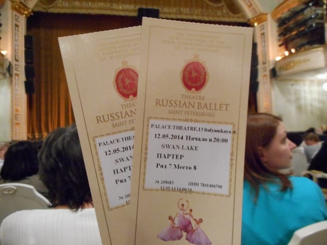 DSCN0305
