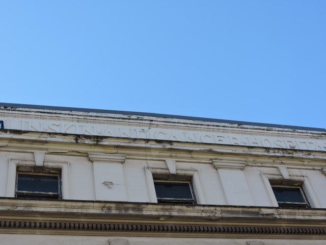 DSCN1384
