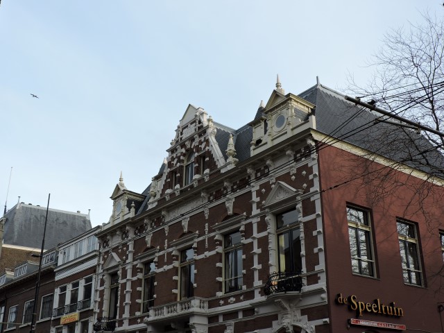 DSCN0970