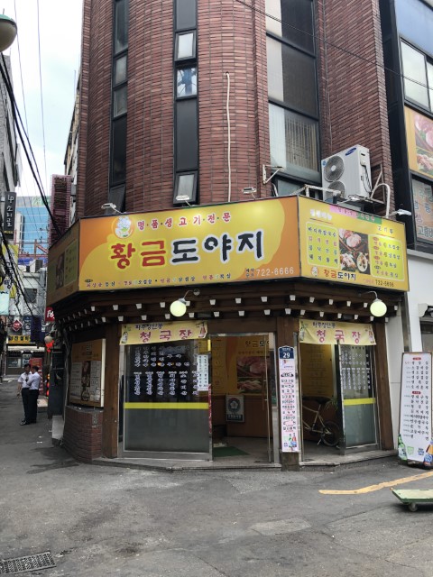 20180604 083110967 iOS