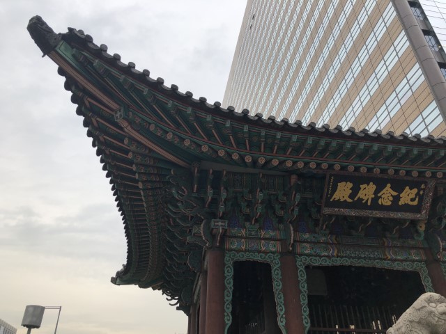 20180604 094507255 iOS