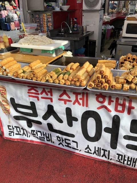 20180607 083913782 iOS