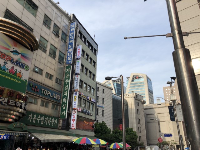 20180607 084159572 iOS