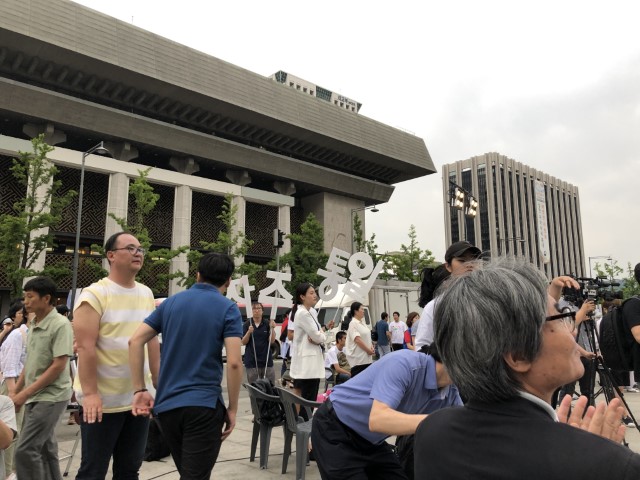 20180609 092643271 iOS