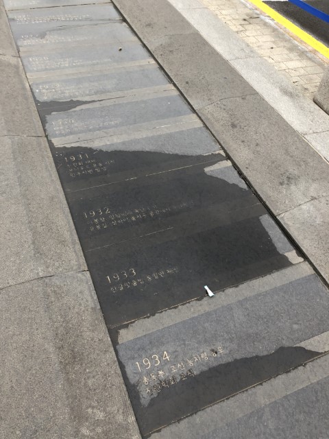 20180610 093635120 iOS
