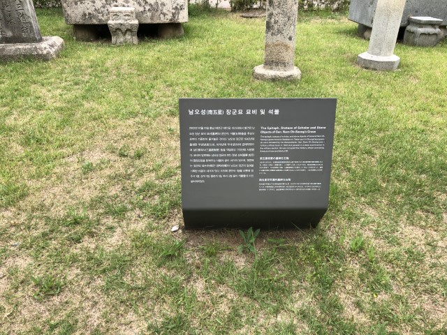 20180609 065042871 iOS