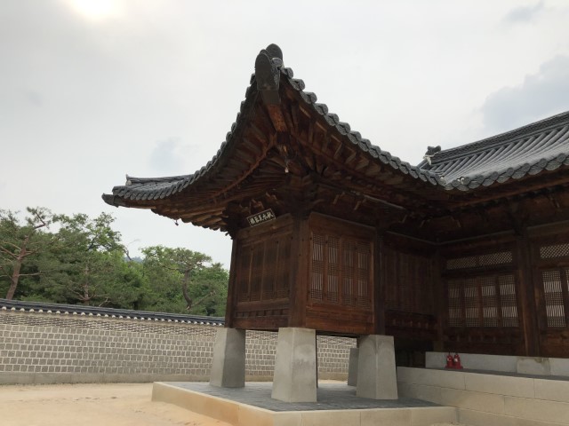 20180609 073207484 iOS