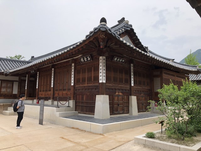 20180609 073531850 iOS