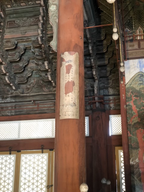 20180612 025830105 iOS