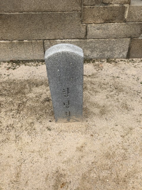 20180612 041000782 iOS