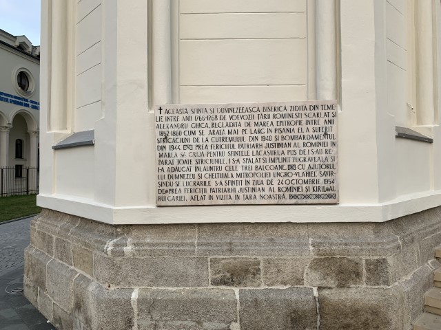 IMG 1514