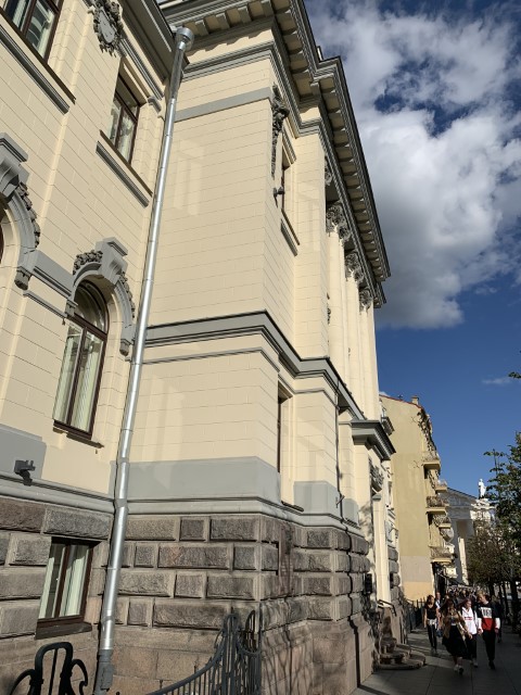 IMG 7993