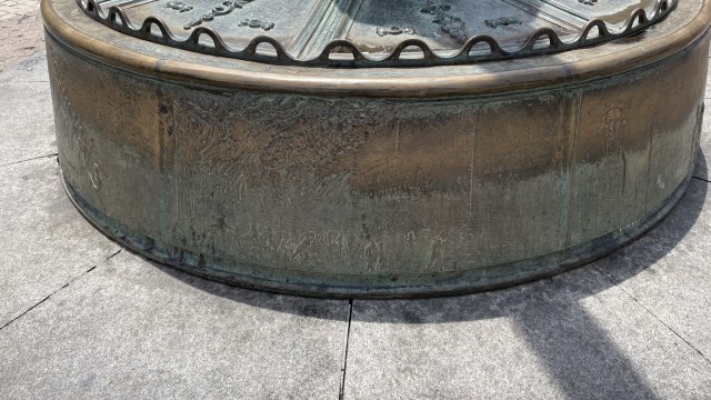 IMG 2647