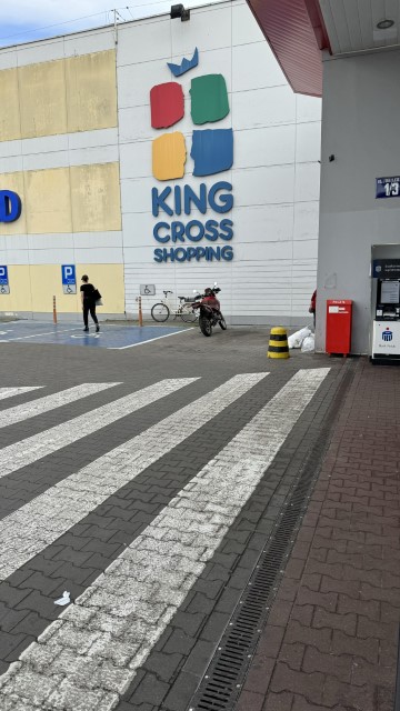 IMG 0658