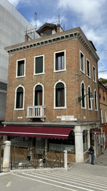 IMG 1794