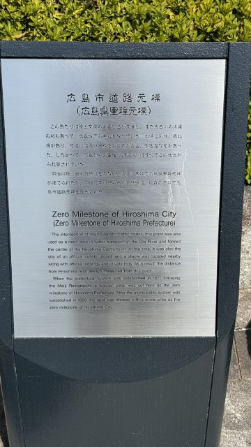 IMG 2518