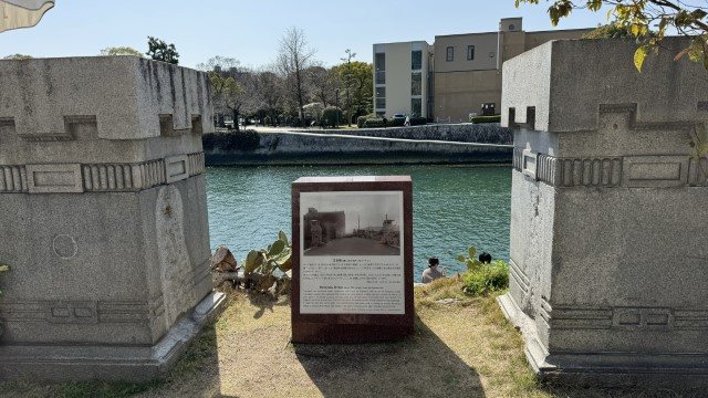 IMG 2521