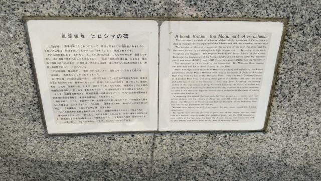 IMG 2528