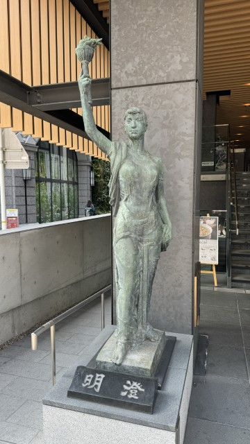 IMG 1332