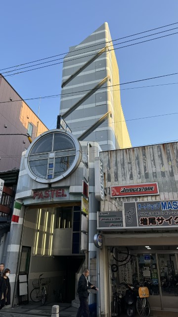 IMG 1941