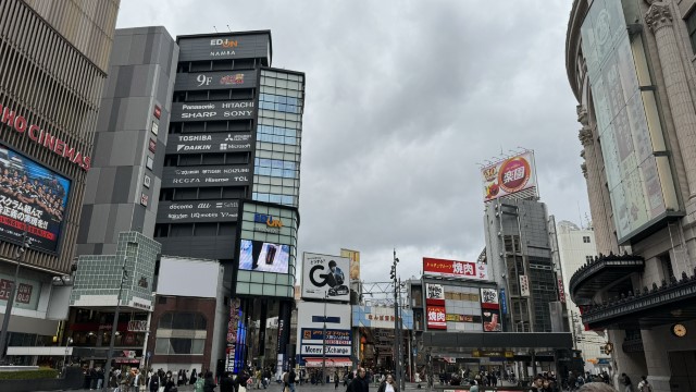 IMG 0867
