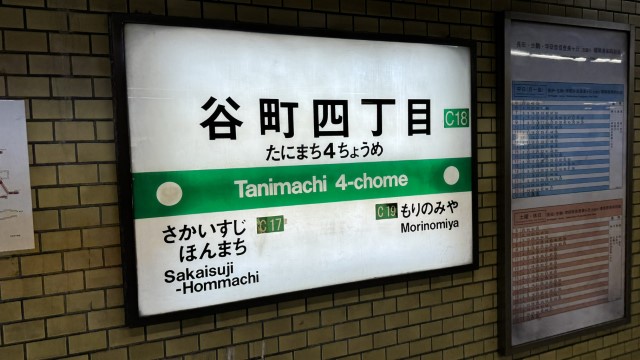 IMG 1962