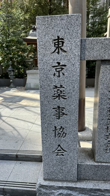 IMG 0727