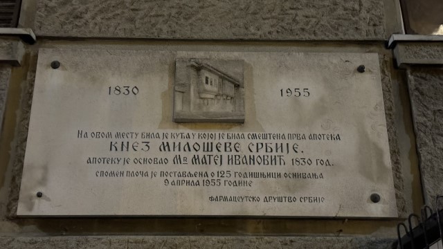 IMG 8463