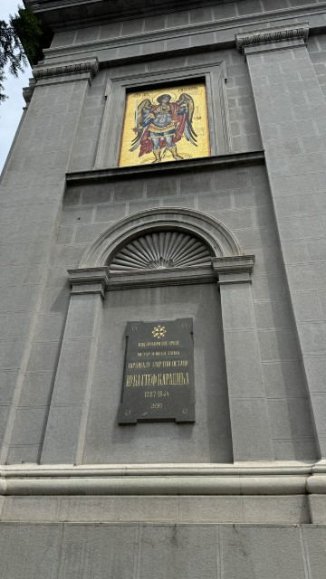 IMG 8510