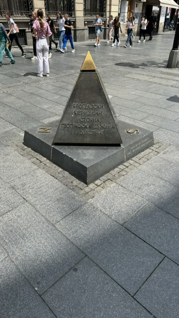 IMG 8545