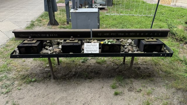 IMG 0155
