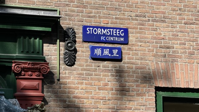IMG 0874