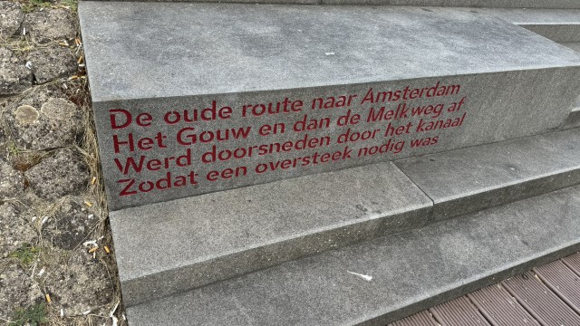 IMG 0940