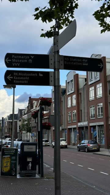 IMG 0949