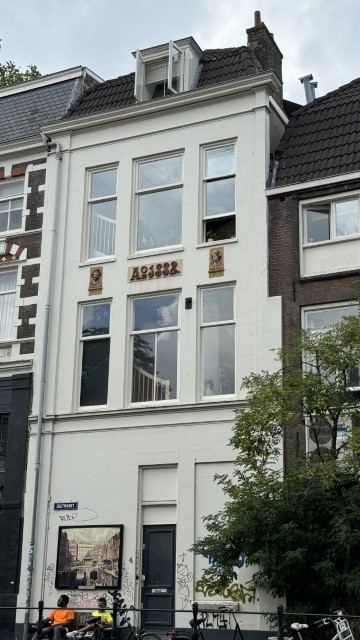 IMG 0712