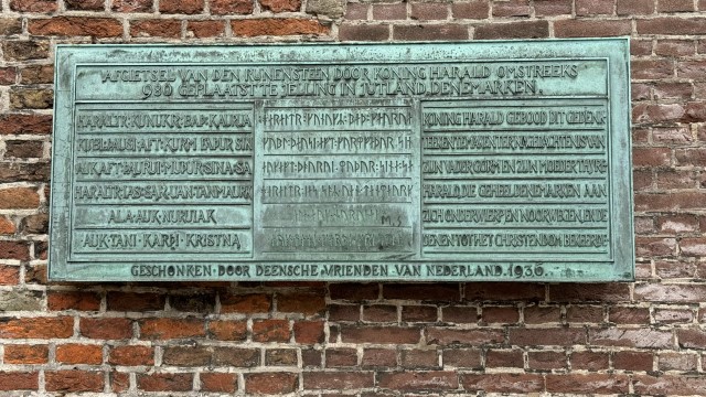 IMG 0735
