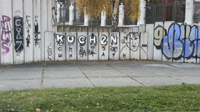 IMG 8906