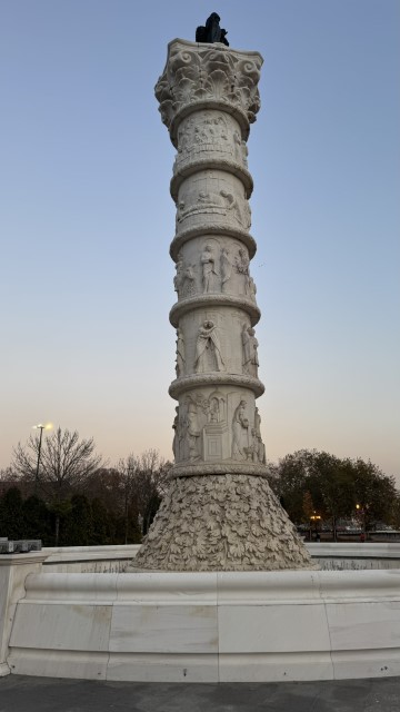 IMG 9018