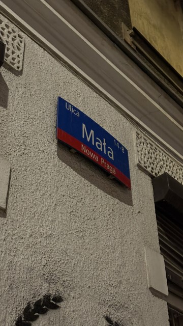 IMG 4584