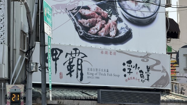 IMG 5935