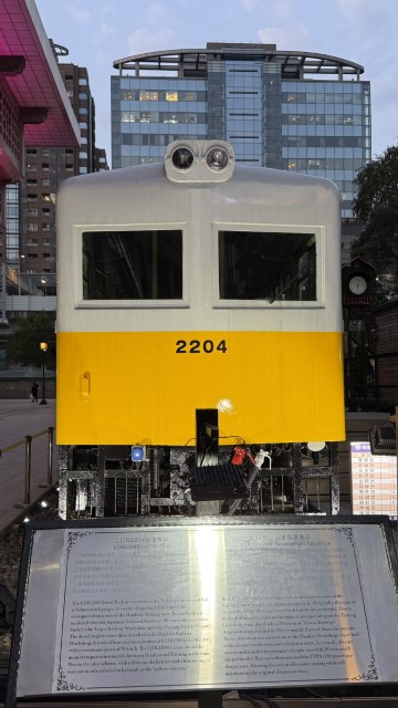 IMG 4924