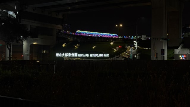 IMG 4950