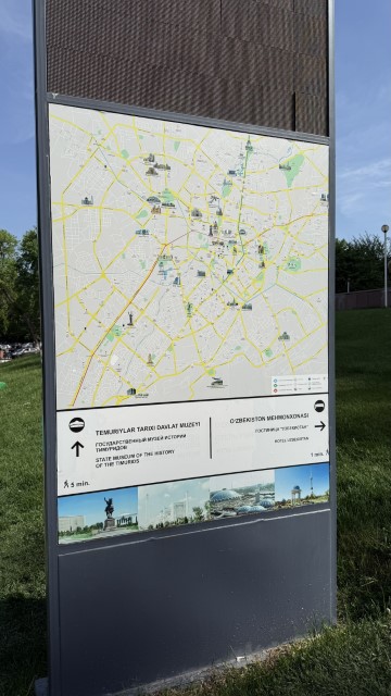 IMG 7787