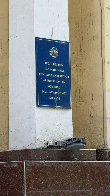 IMG 7884