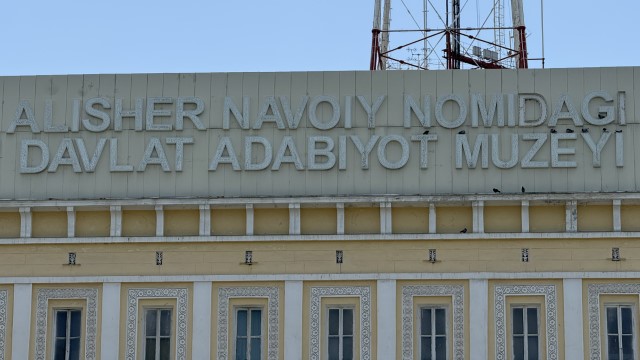 IMG 7892